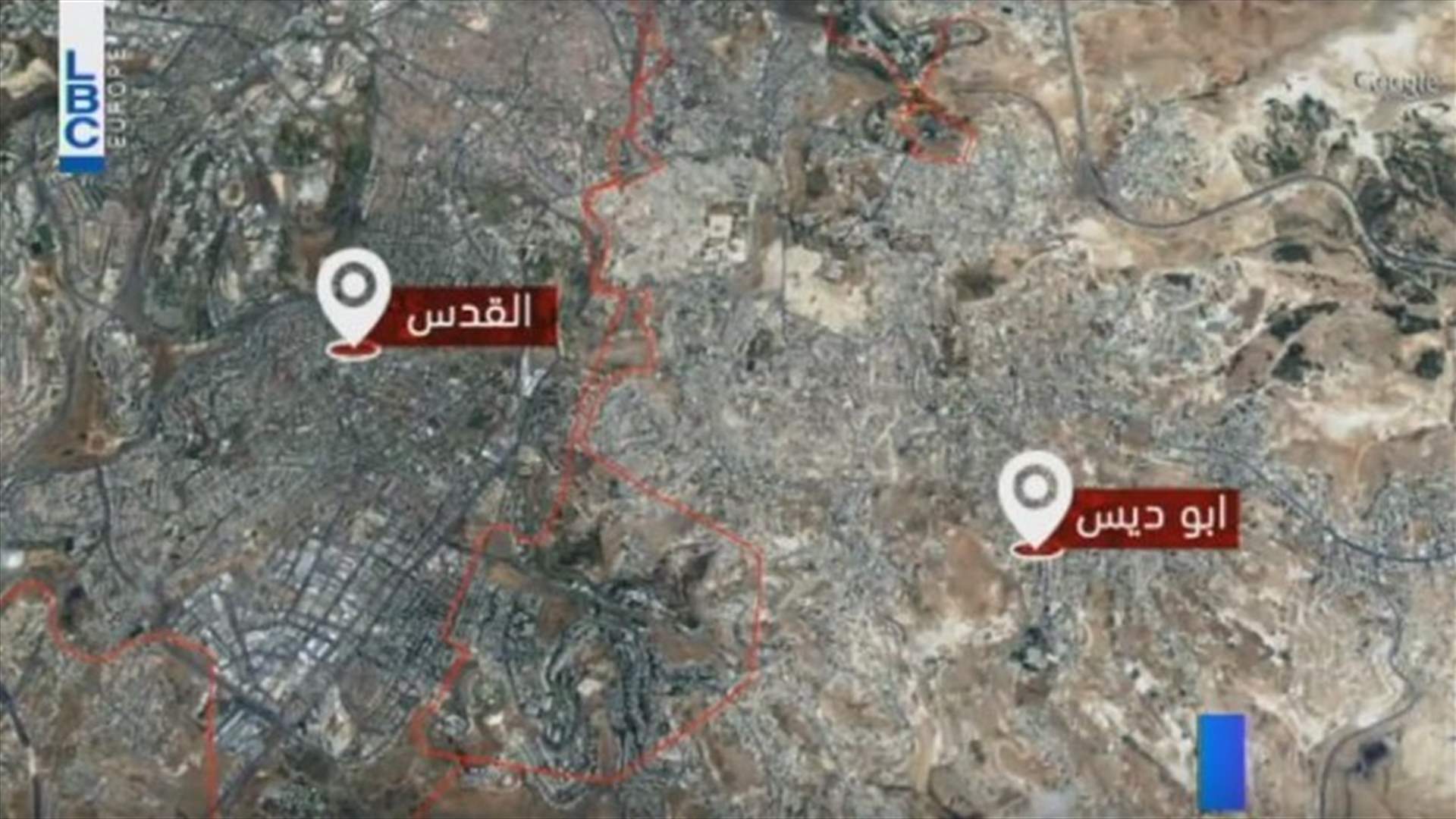 REPORT: Truth behind suggesting “Abu Dis” as capital of Palestine