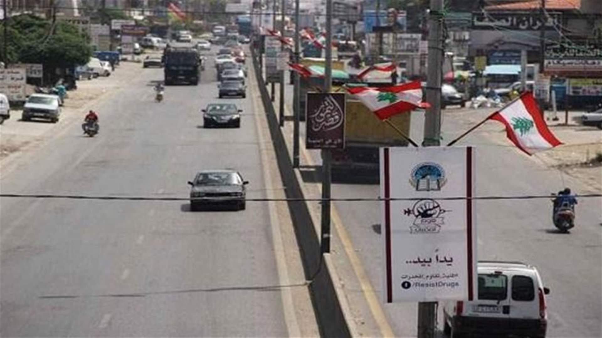 تلميذان ضحيتان على اوتوستراد المنية