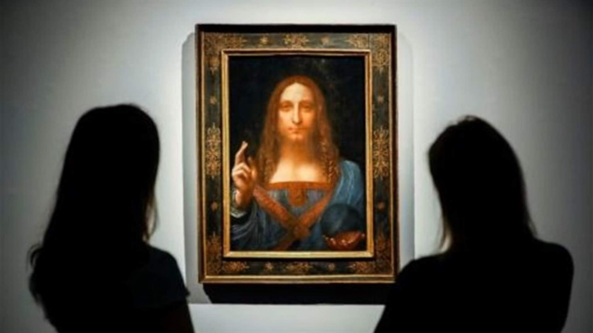 بهذا المبلغ الخيالي اشترى ولي العهد السعودي لوحة "سالفاتور موندي"