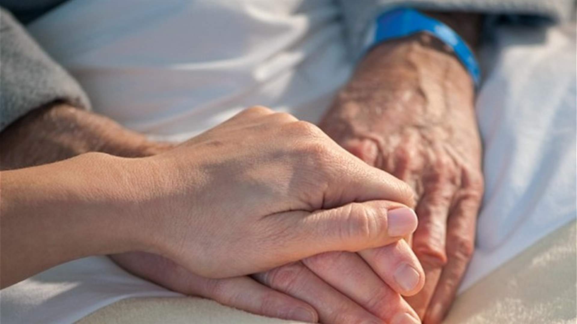 إحذروا... هذه هي أنواع السرطان الأكثر انتشاراً بين كبار السن!