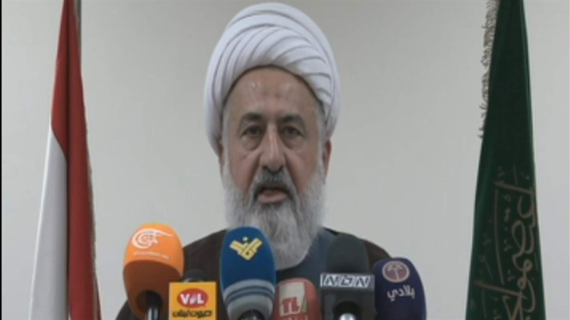 Supreme Islamic Shiite Council: Trump’s decision a flagrant violation to Intl resolutions