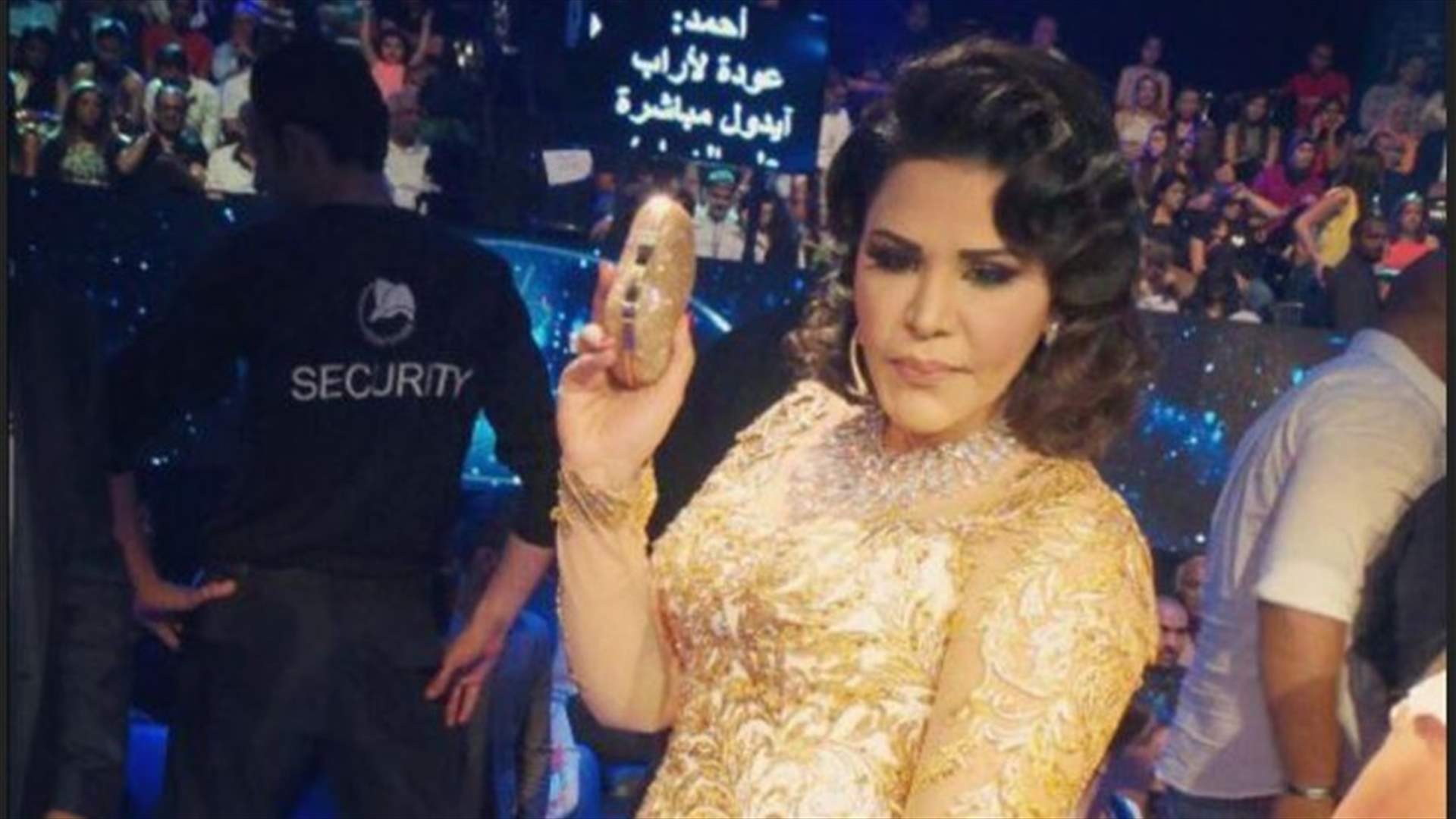 بالفيديو - لن تصدقوا كم بلغ ثمن مجوهرات أحلام في حلقة قديمة من &quot;آراب أيدول&quot;