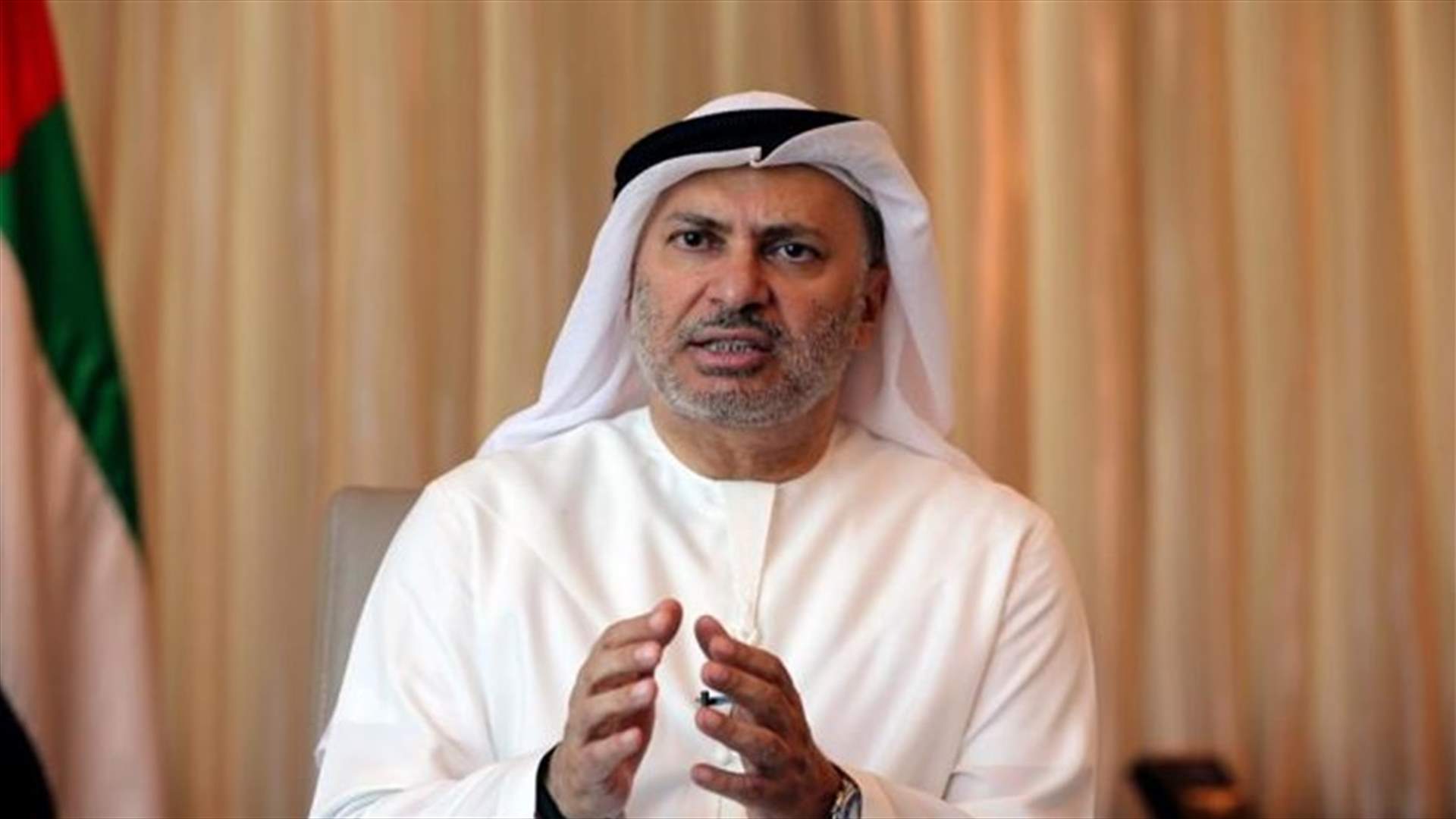UAE's Gargash says Trump's decision on Jerusalem is "gift to radicalism"
