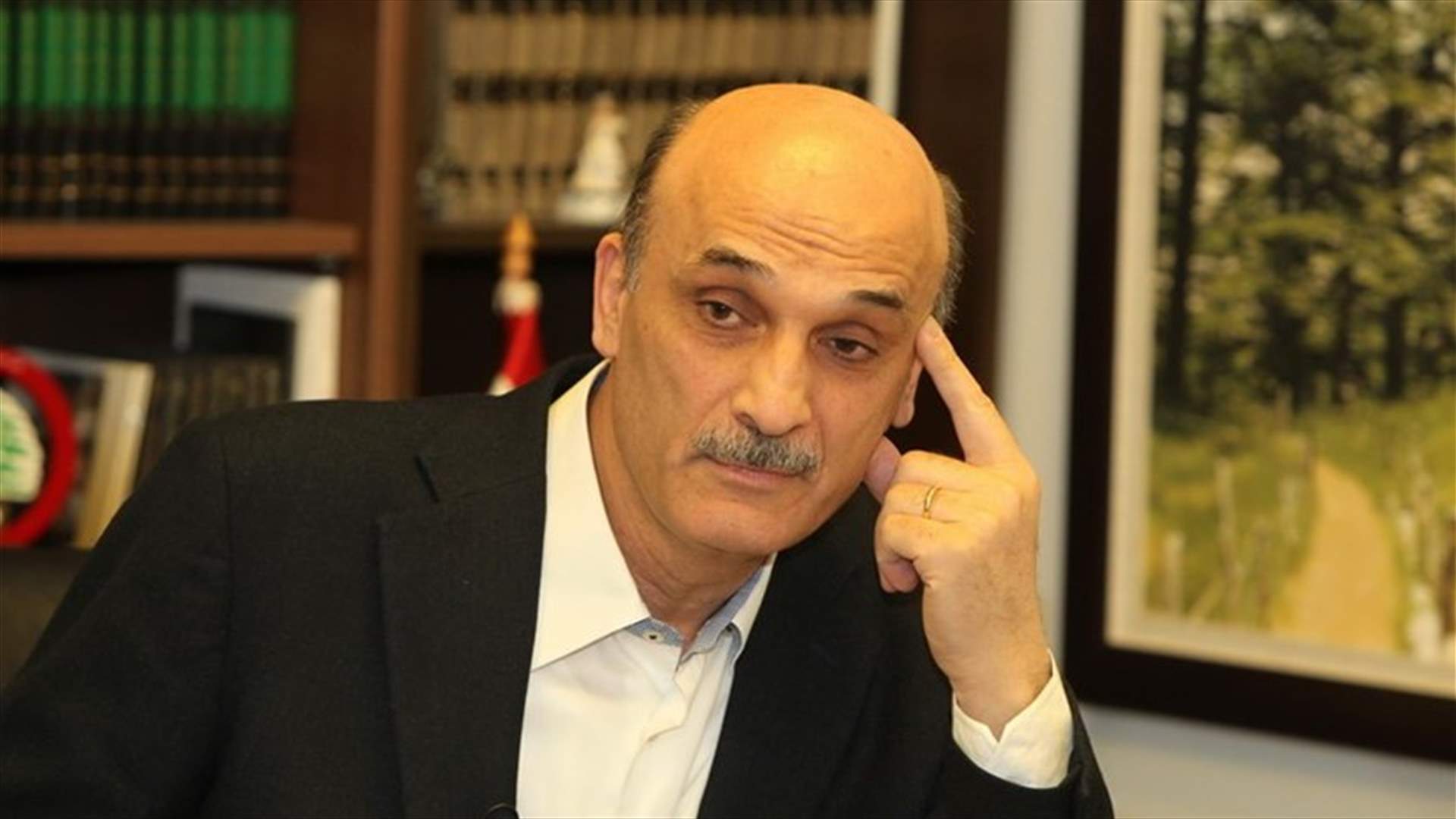 جعجع: زيارة الخزعلي أول خرق للنأي بالنفس... و"الله يوفق" حلف التيار والمستقبل