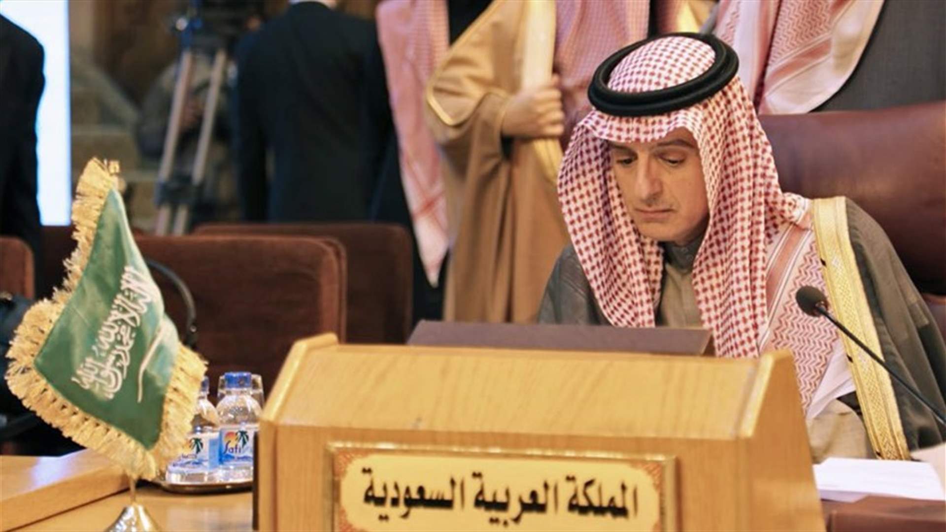 الجبير: ندعو الإدارة الأمريكية الى التراجع عن قرارها