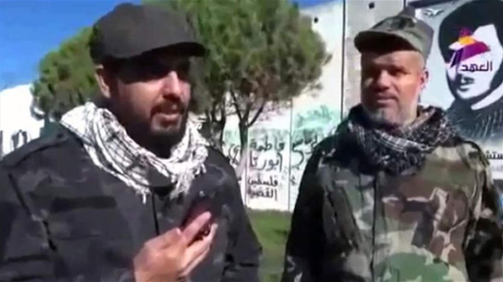 مصدر عسكري لـ"الشرق الأوسط" ينفي دخول الخزعلي بطريقة شرعية...