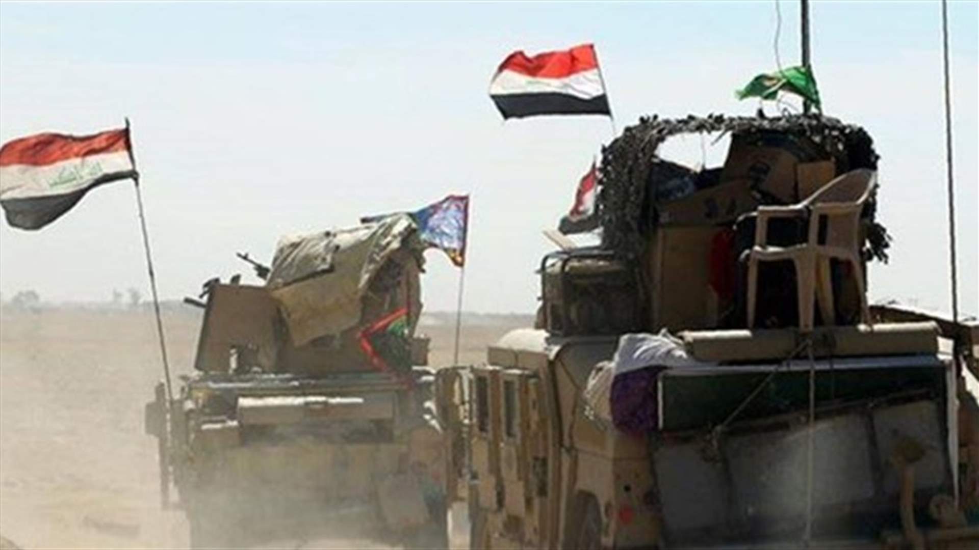 Iraq holds military parade celebrating victory over Islamic State
