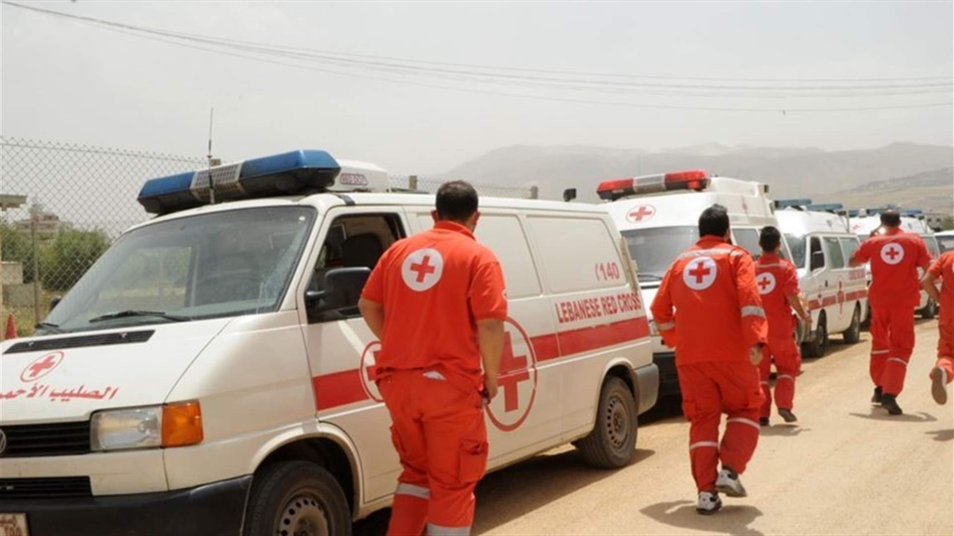 كتانة عن الوضع في الضبية: عالجنا 42 حالة ونقلنا 8 حالات إلى المستشفيات