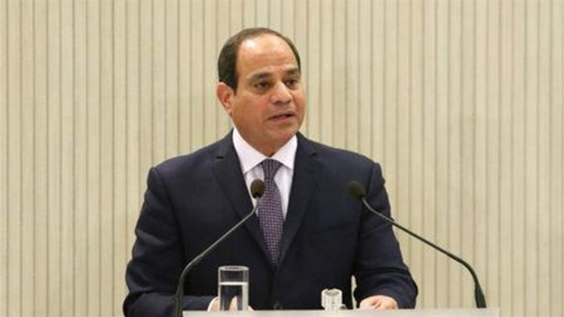 السيسي يدعو عباس لاجتماع في القاهرة بشأن القدس