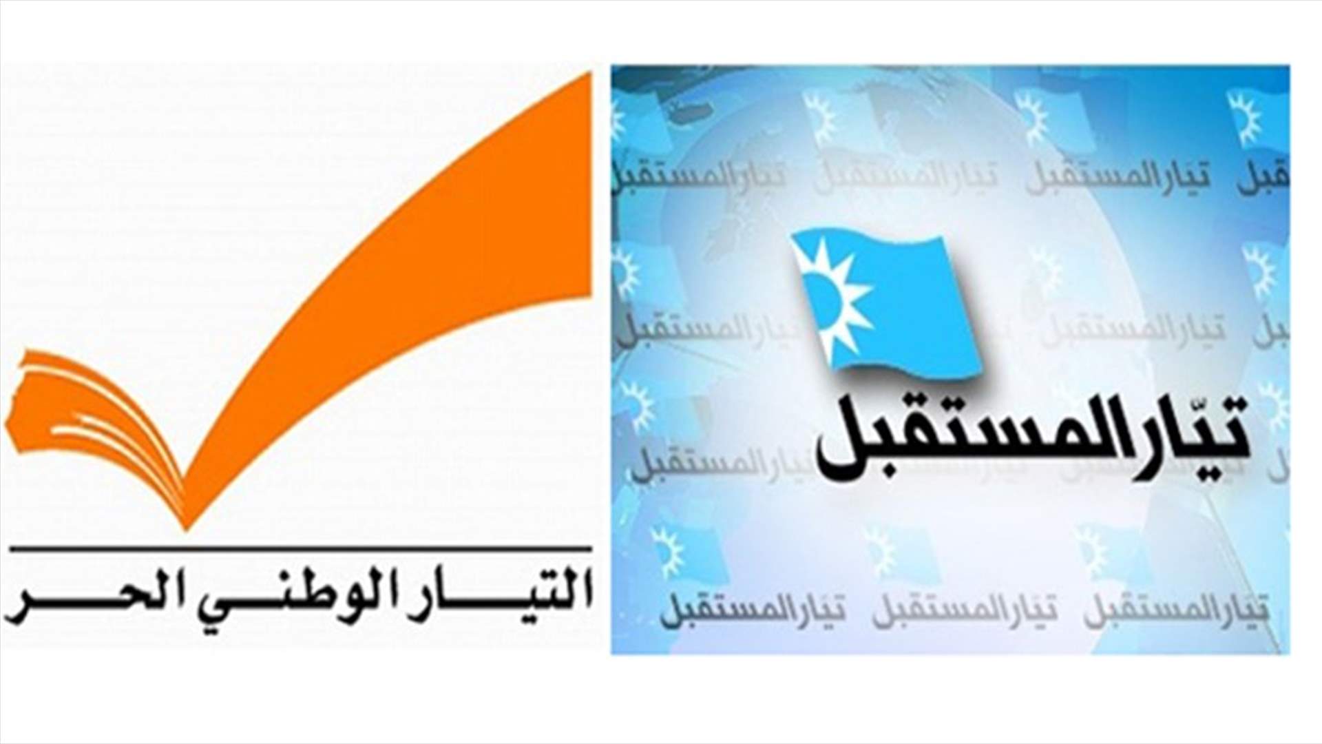 الاخبار : لا تطوّرات سياسيّة كبيرة قبل الاعياد