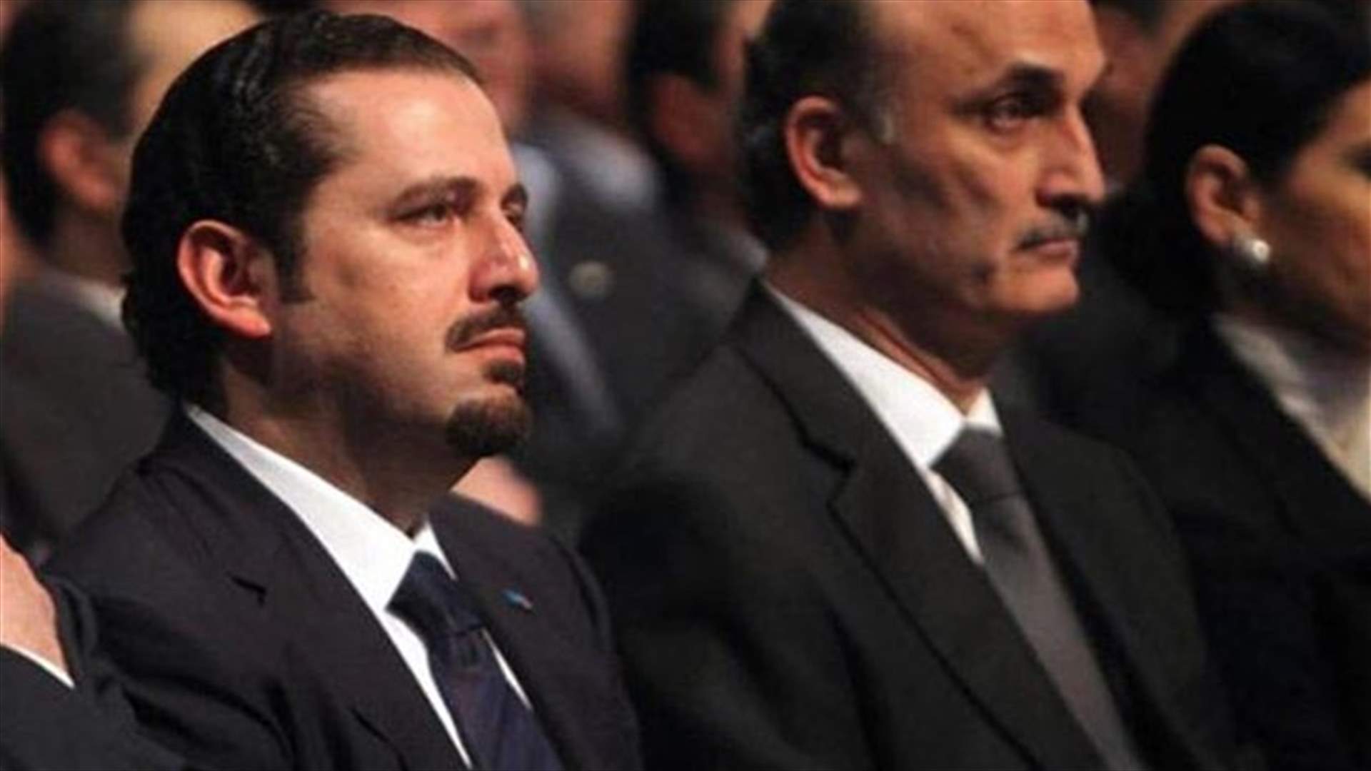 الاخبار: علاقة الحريري وجعجع تمرّ بأسوأ أحوالها...واستبعاد حصول لقاء بين الرجلين