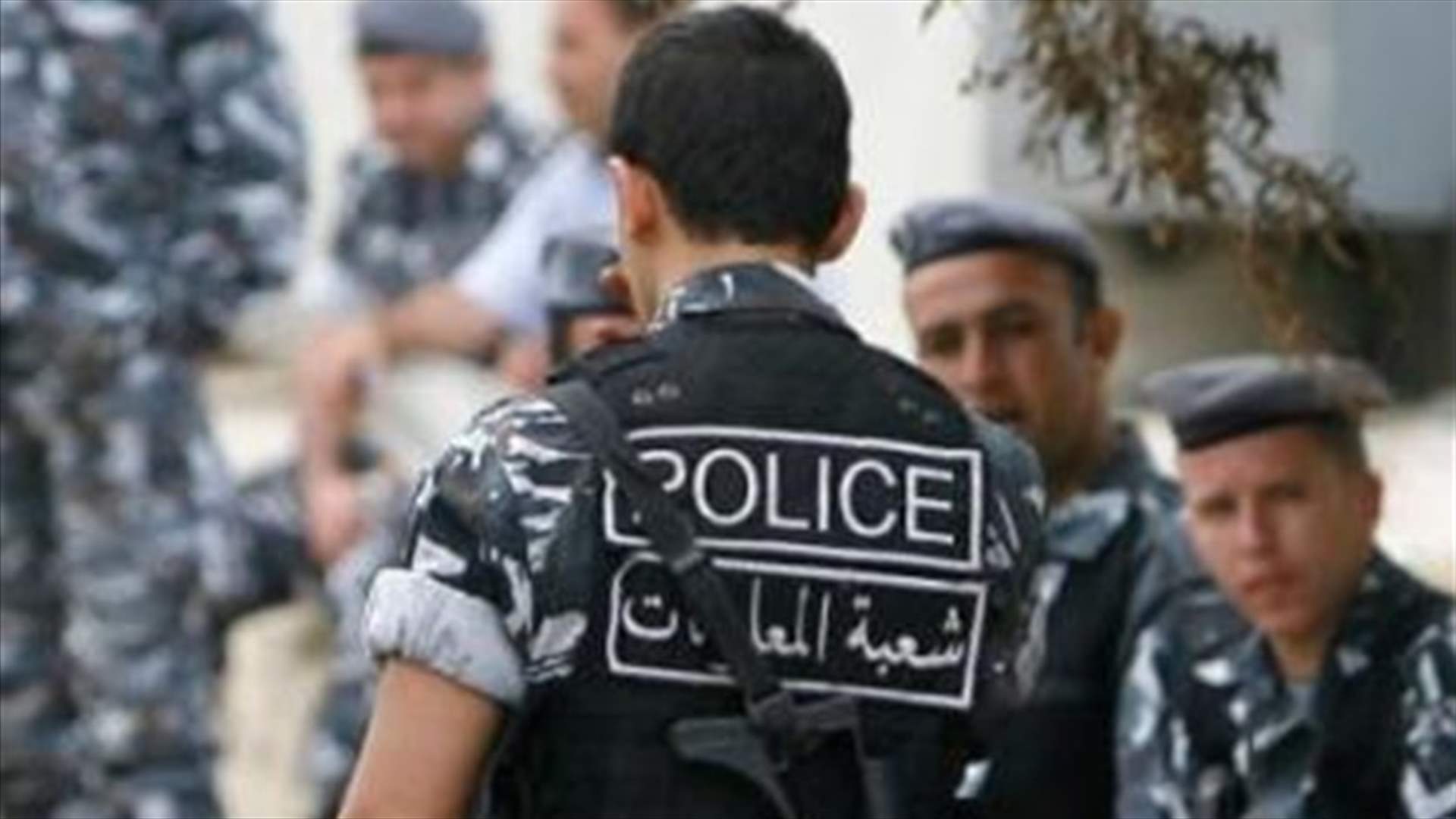 اشتباك بين عصابة سرقة وقوة من المعلومات...هذا ما حصل