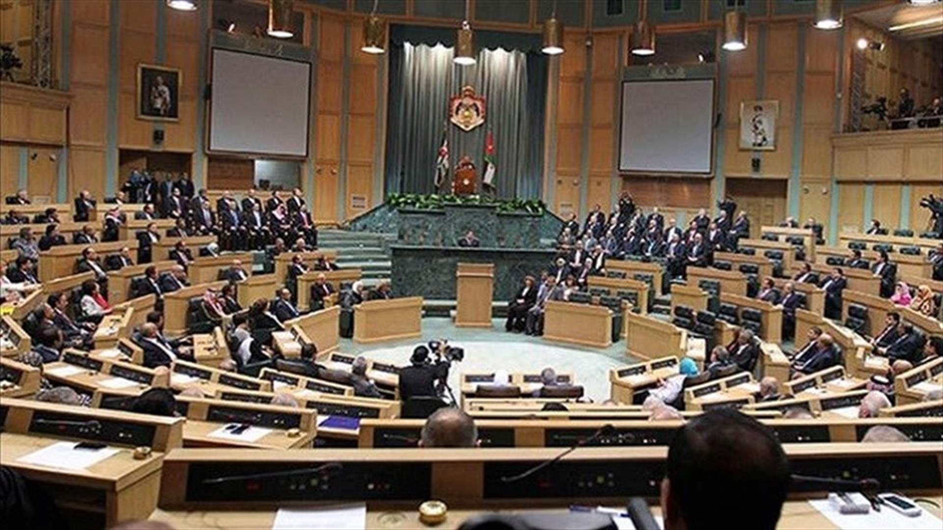 مجلس النواب الاردني يقرر مراجعة الاتفاقيات الموقعة مع اسرائيل بما فيها معاهدة السلام