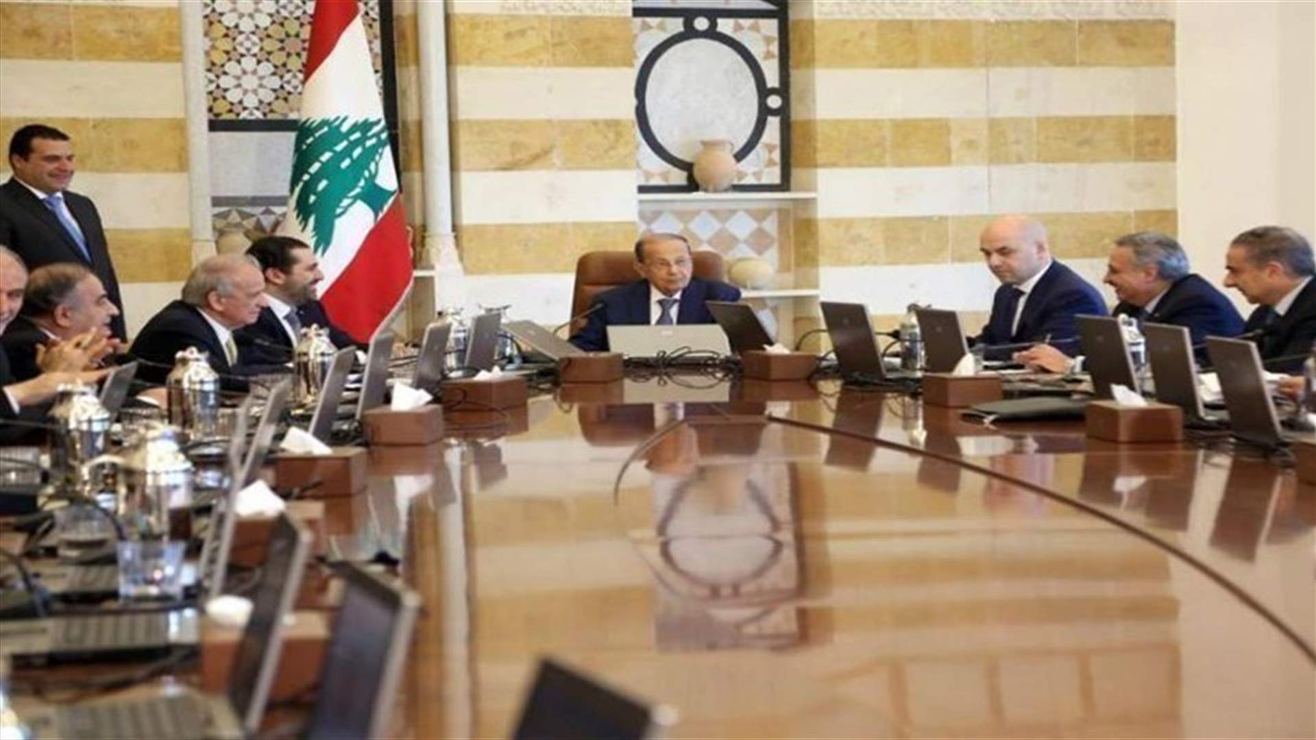 مصادر وزارية لـ"الجمهورية": التعديل الوزاري لم يعد مطروحاً