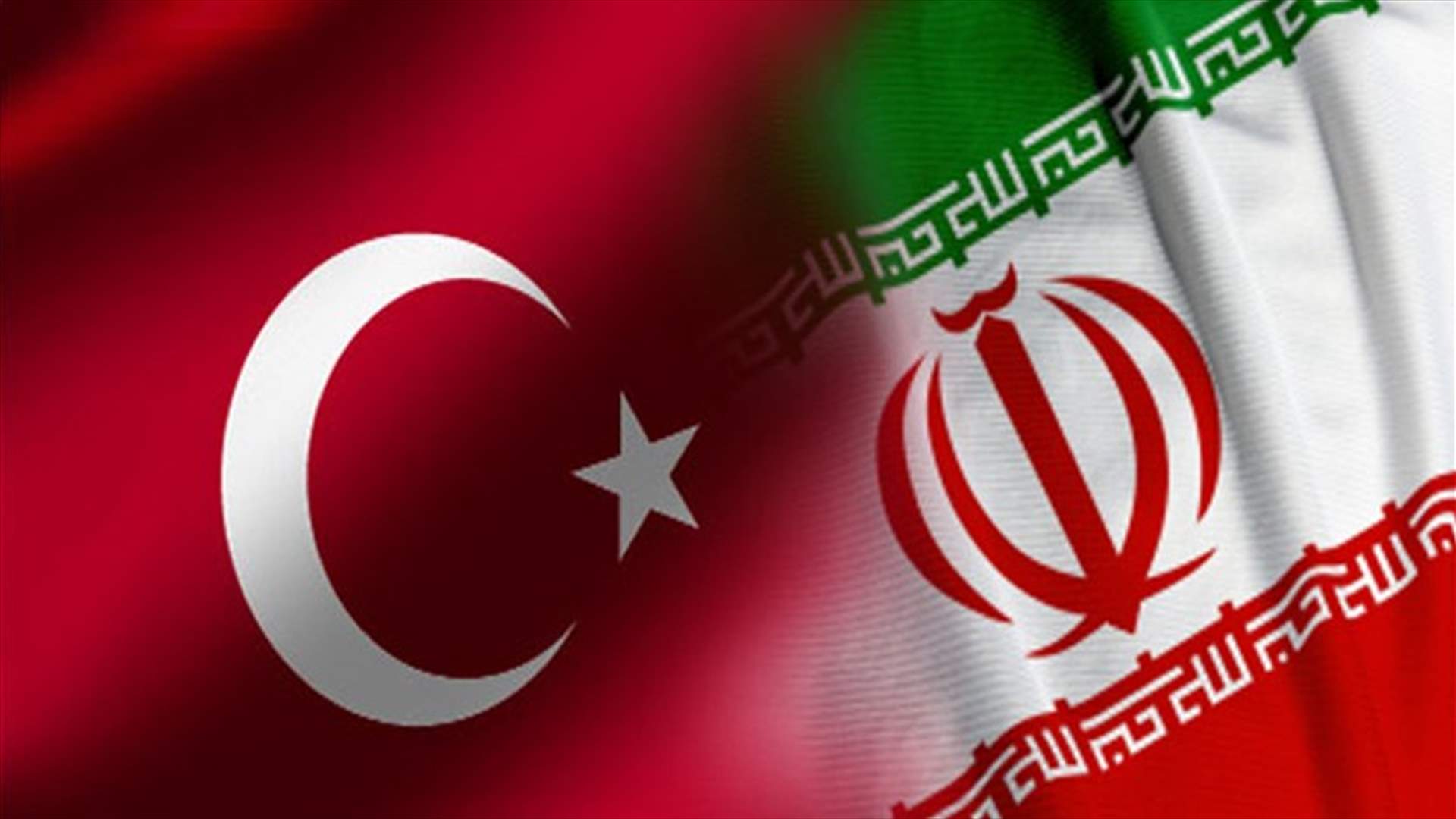 تفاصيل جديدة في قضية انتهاك العقوبات على إيران