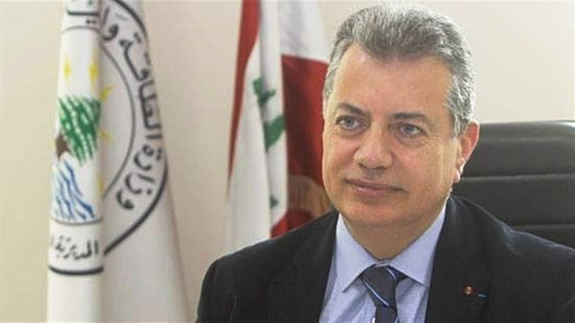 قمير عن تغيير المناخ من أجل السلام في الشرق الأوسط: لانشاء هيئة اقليمية للأحواض