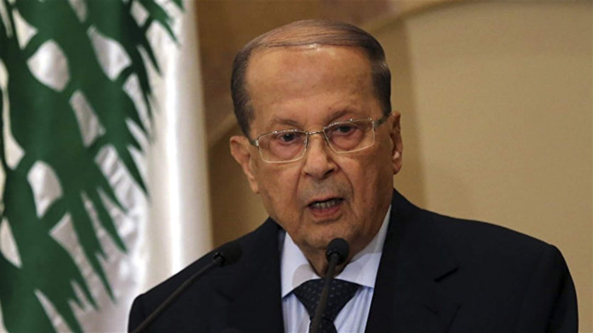 President Aoun: Lebanon will partake in Istanbul conference on Jerusalem