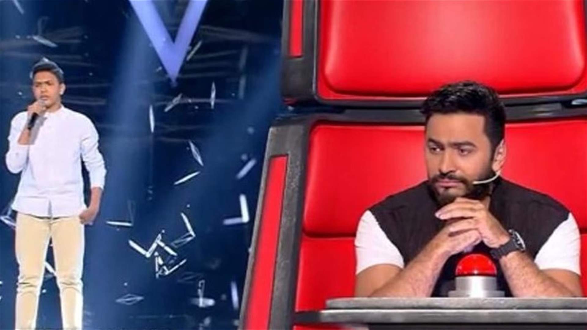 تامر حسني يبحث عن المشترك أحمد منصور بعد خروجه من The Voice Kids