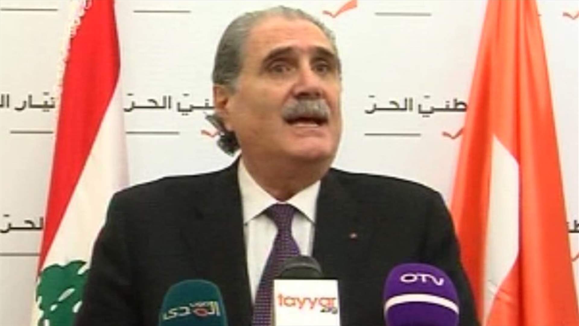 التغيير والاصلاح: لبنان عاد إلى خريطة العالم
