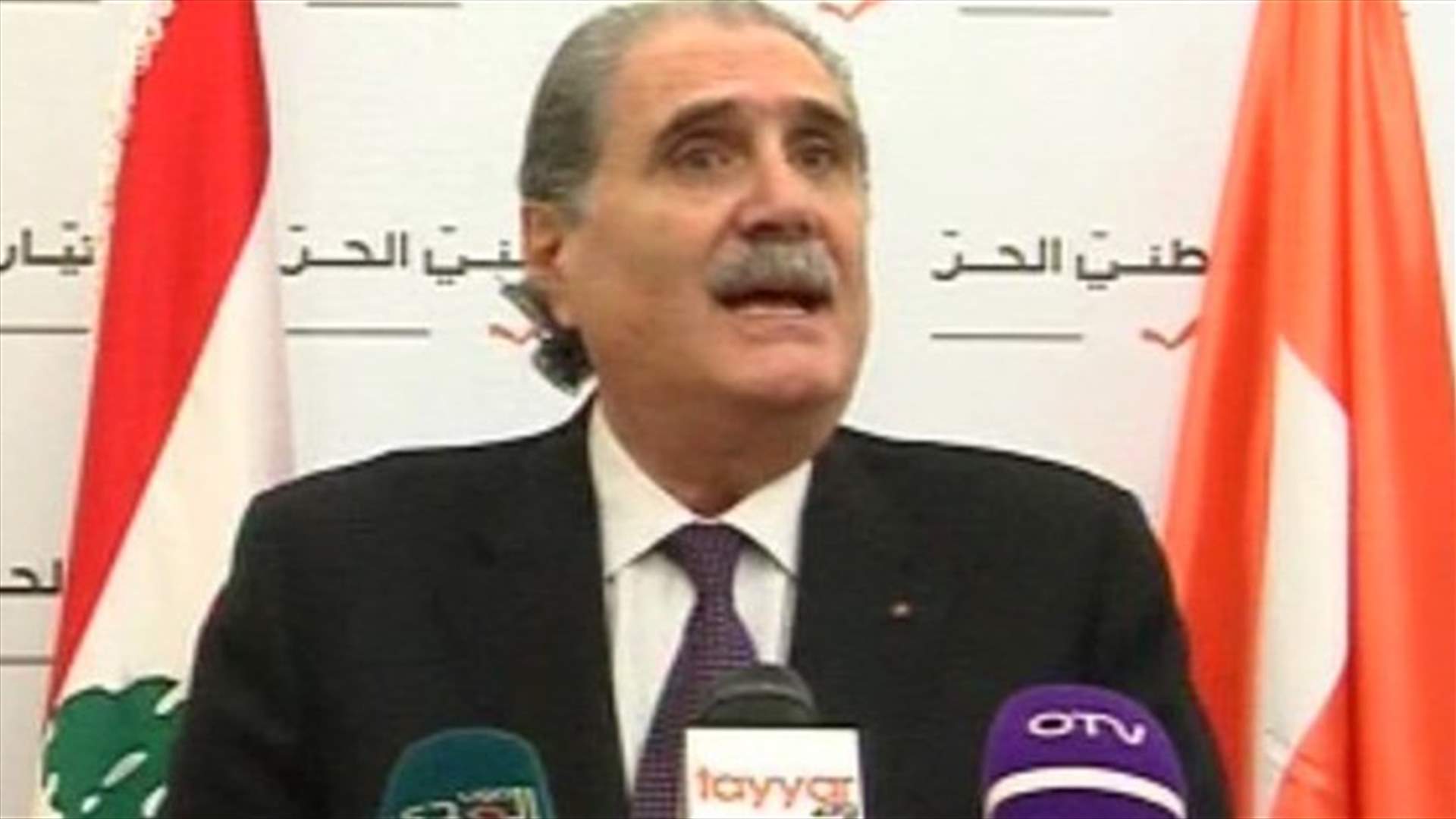 Minister Jreissati: Lebanon repositioned itself on world map