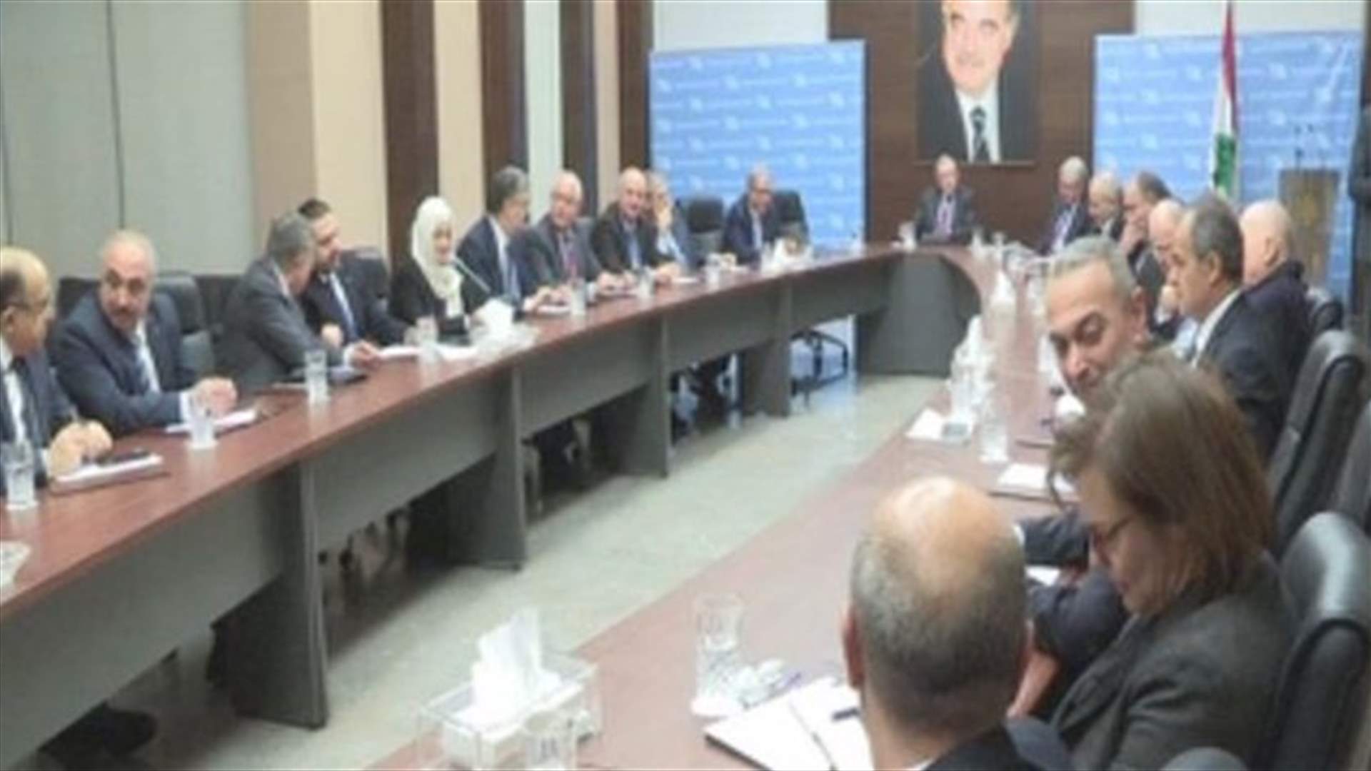 Future bloc: Dissociation policy provided International support for Lebanon