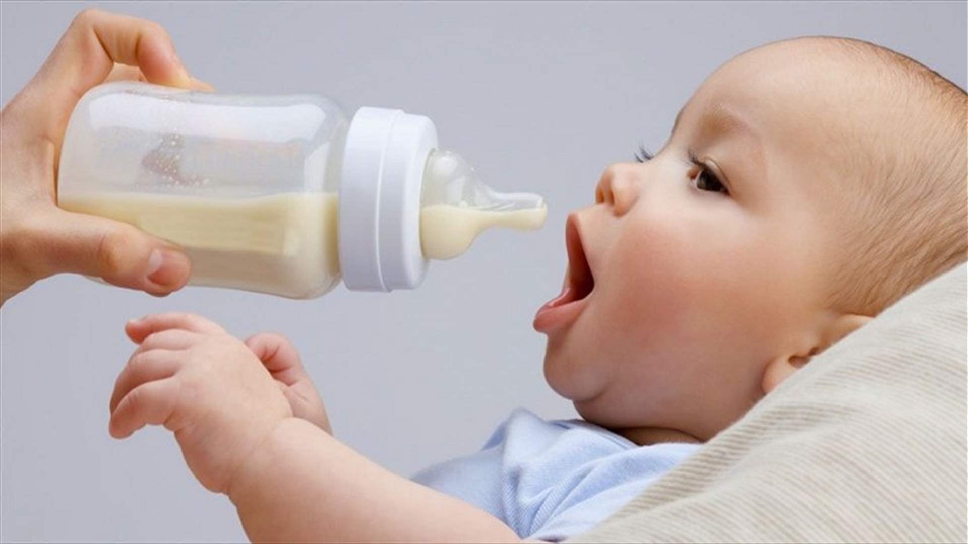 بعد سحب حليب اطفال Lactalis للاشتباه بتلوثه بالسالمونيلا... الشركة توضح