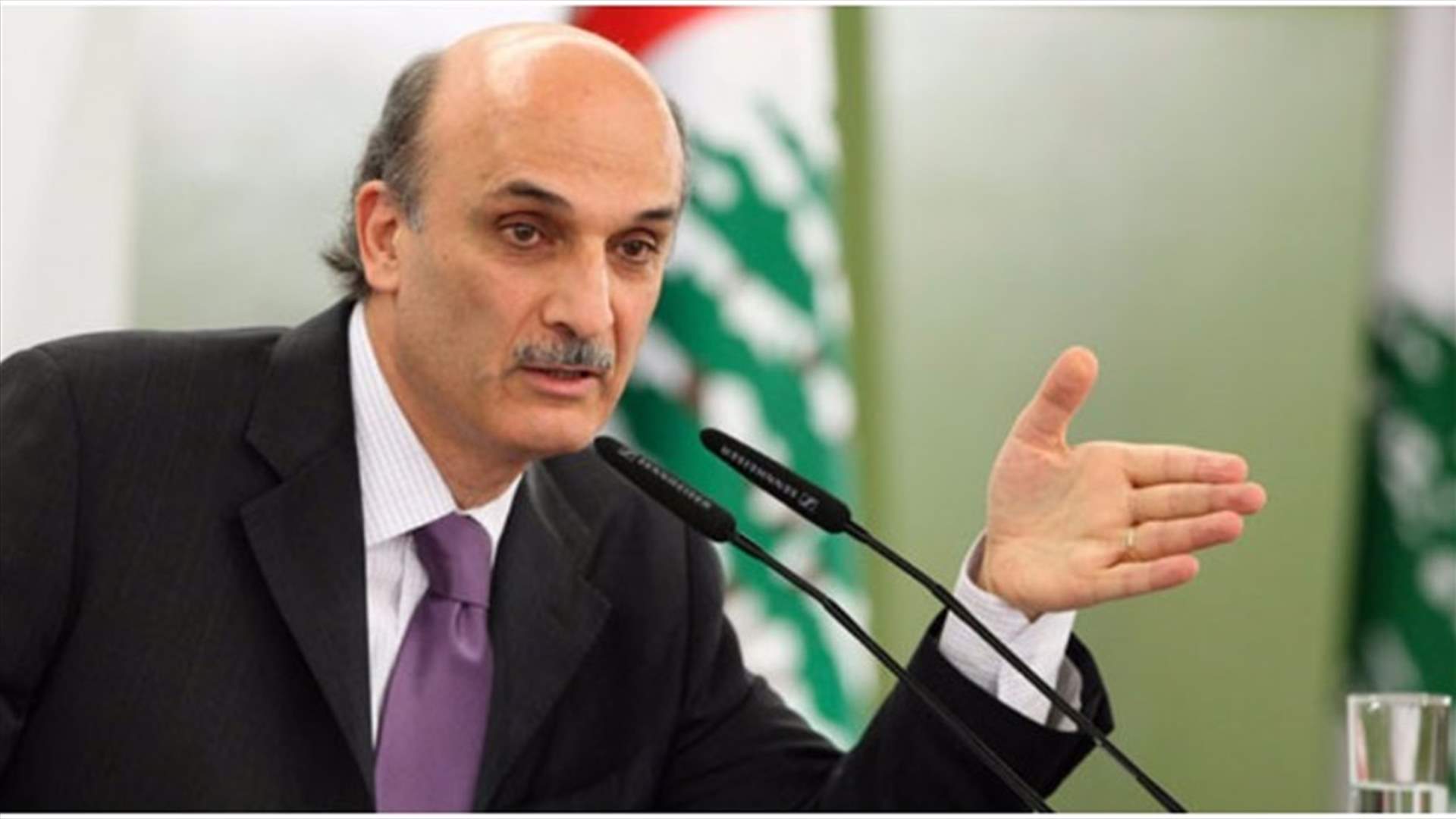 Geagea to Nasrallah: Lebanese territory has its own sovereignty
