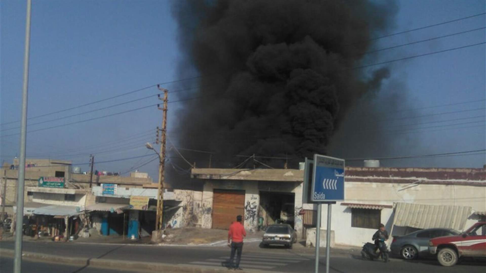 بالصورة- حريق في شركة الغاز في سبلين