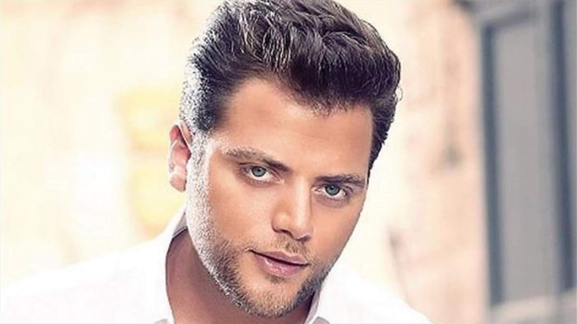 هل قرّر عامر زيان إعتزال الفن؟
