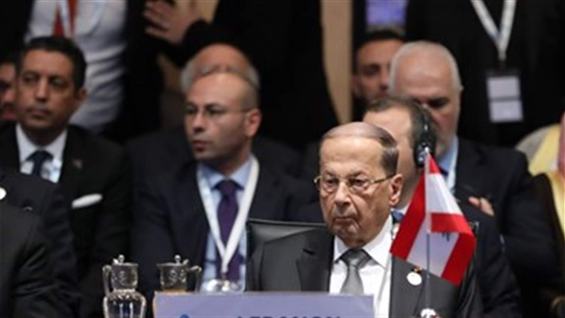 President Aoun calls for punitive measures against any state that recognizes Jerusalem as capital of Israel