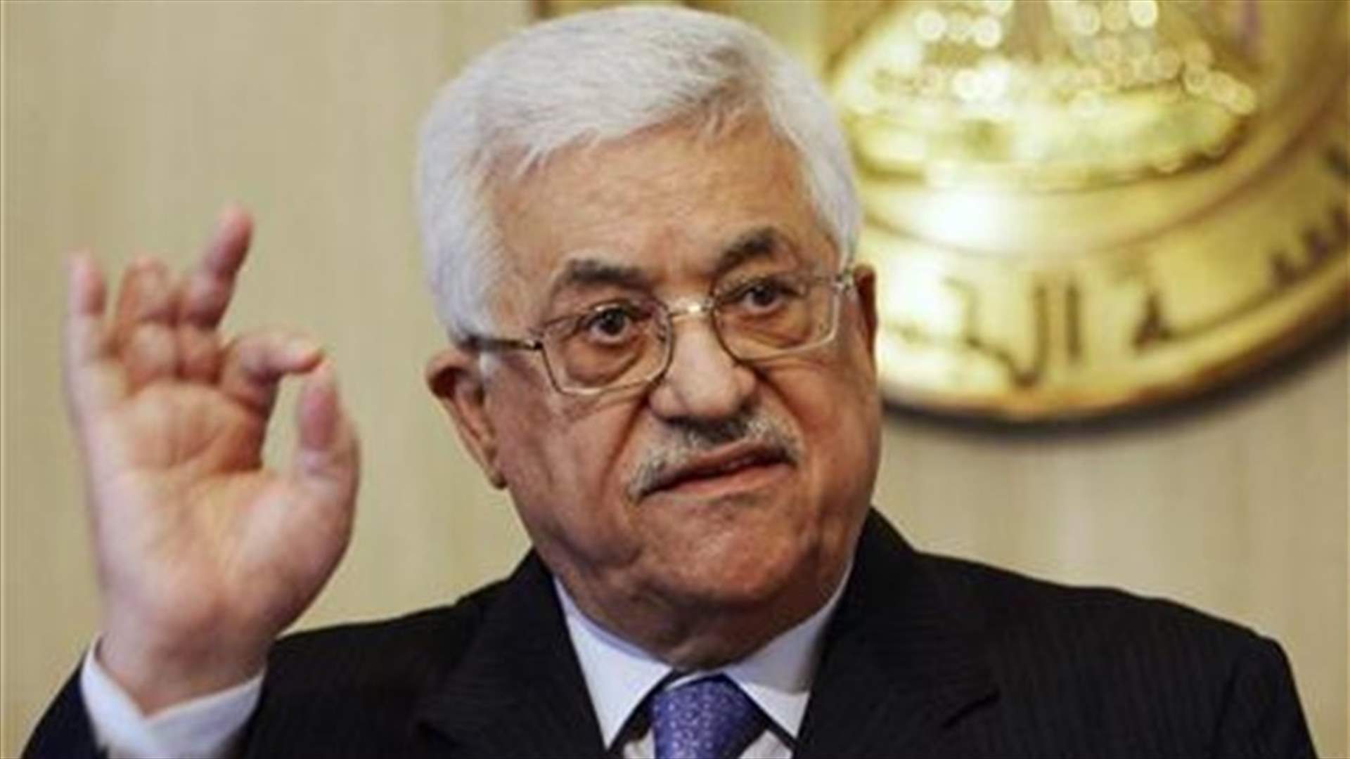 Abbas: Palestinians will go to Security Council over full UN membership