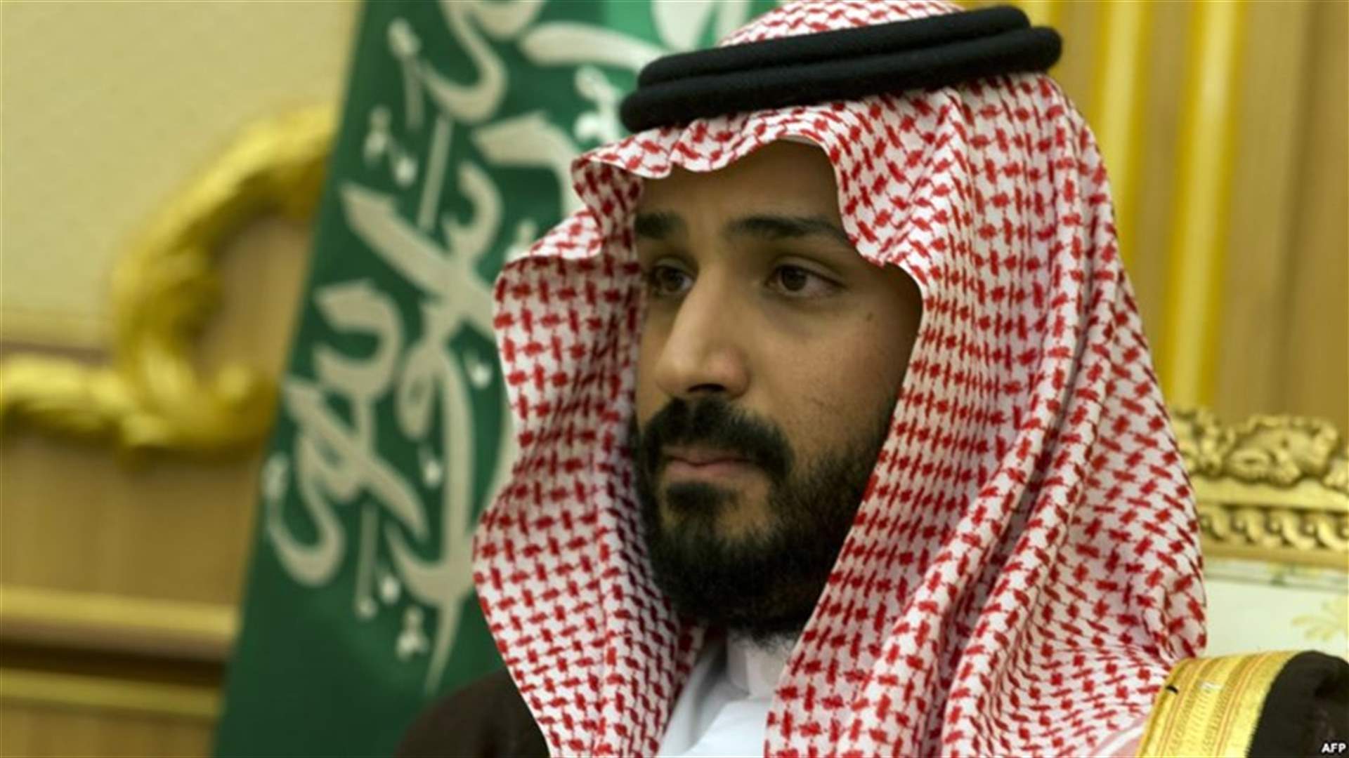 اسرائيل تدعو ولي العهد السعودي زيارة الدولة العبرية