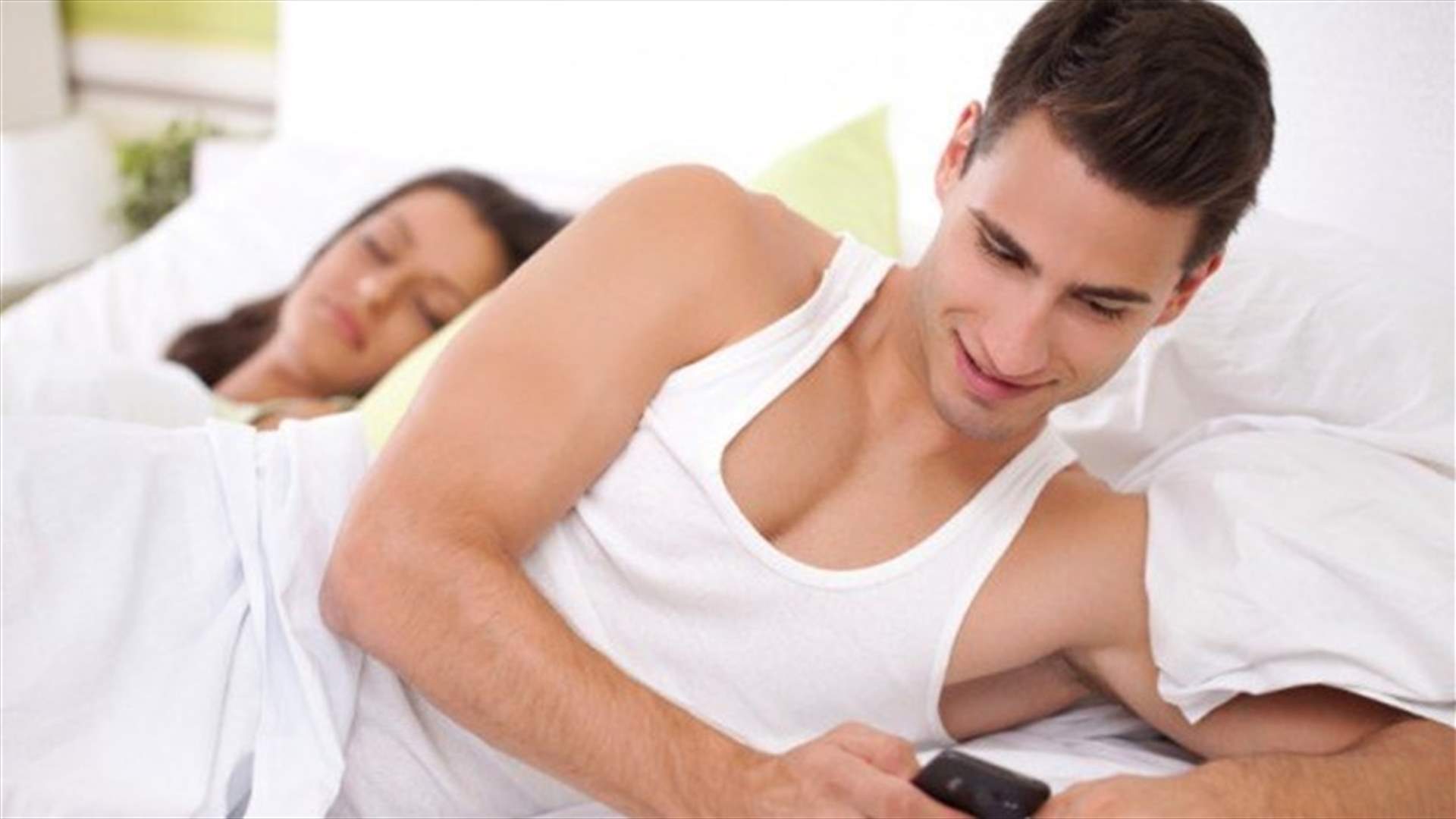 أيتها النساء... هذه الأسباب تدفع الرجل الى الخيانة!