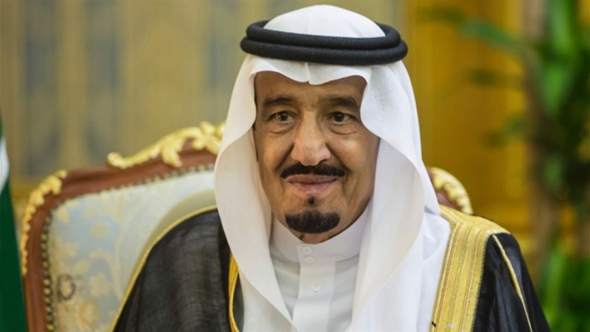 العاهل السعودي يقر خطوات تحفيز اقتصادي قيمتها 19 مليار دولار