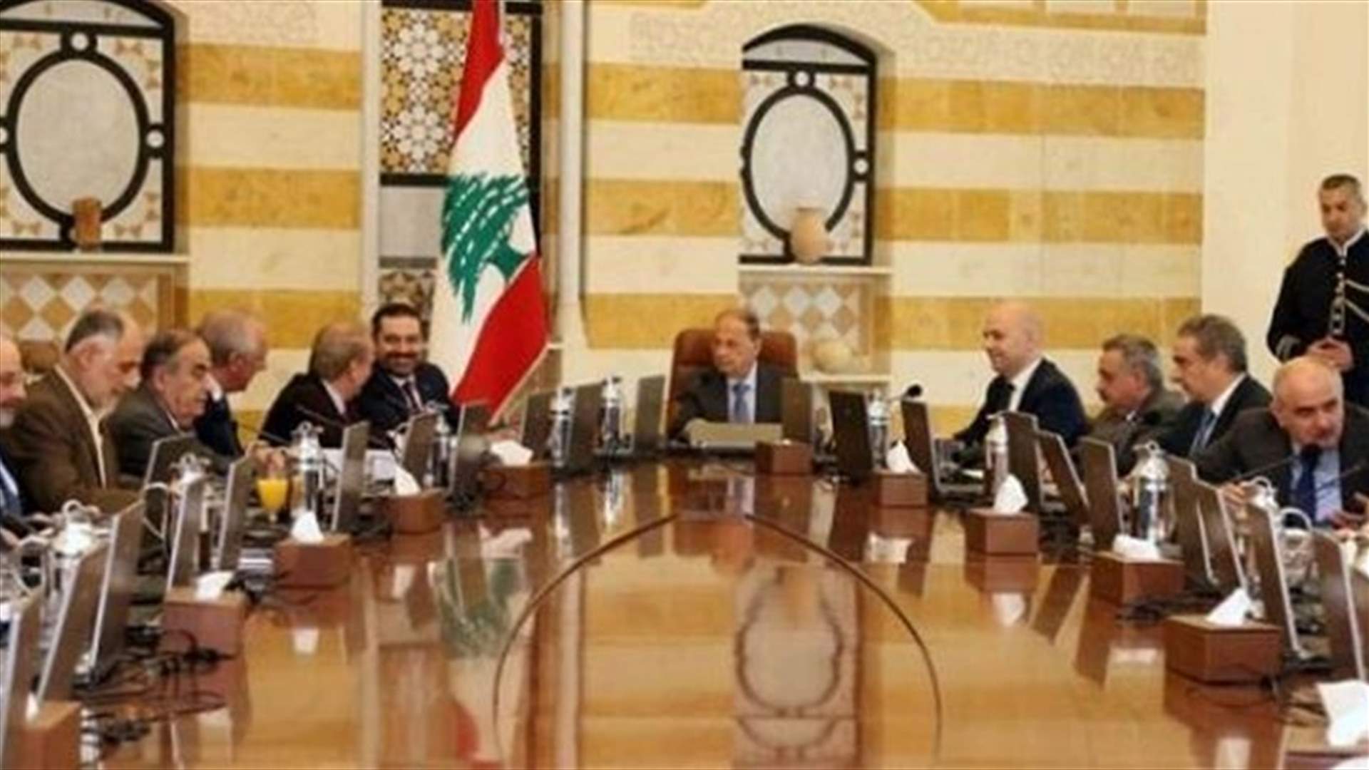 مجلس الوزراء يقر بند النفط