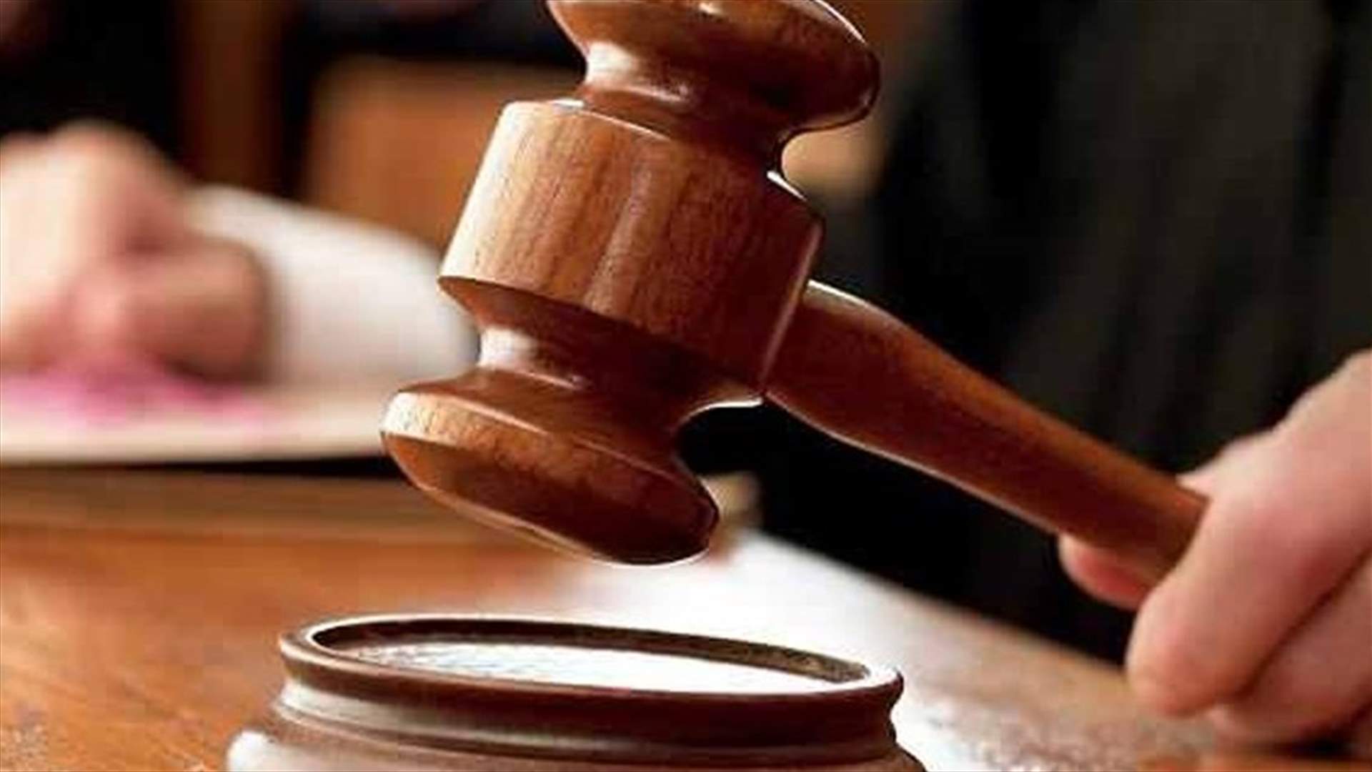 اتهام امرأة بغسل الأموال لمساعدة تنظيم "داعش"