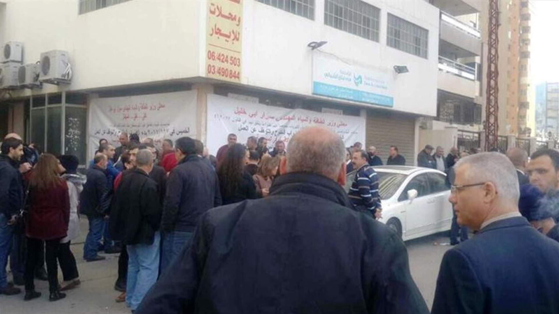 مستخدمو وعمال مياه الشمال واصلوا إضرابهم المفتوح