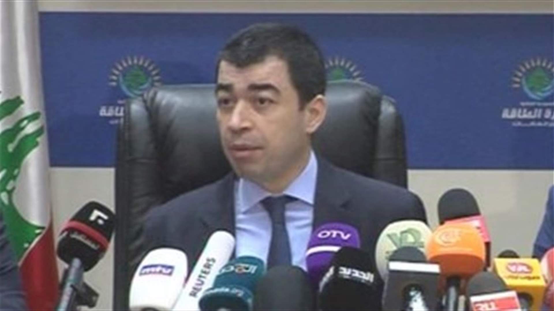 REPORT: Minister Abi Khalil says oil drilling to start as of 2019