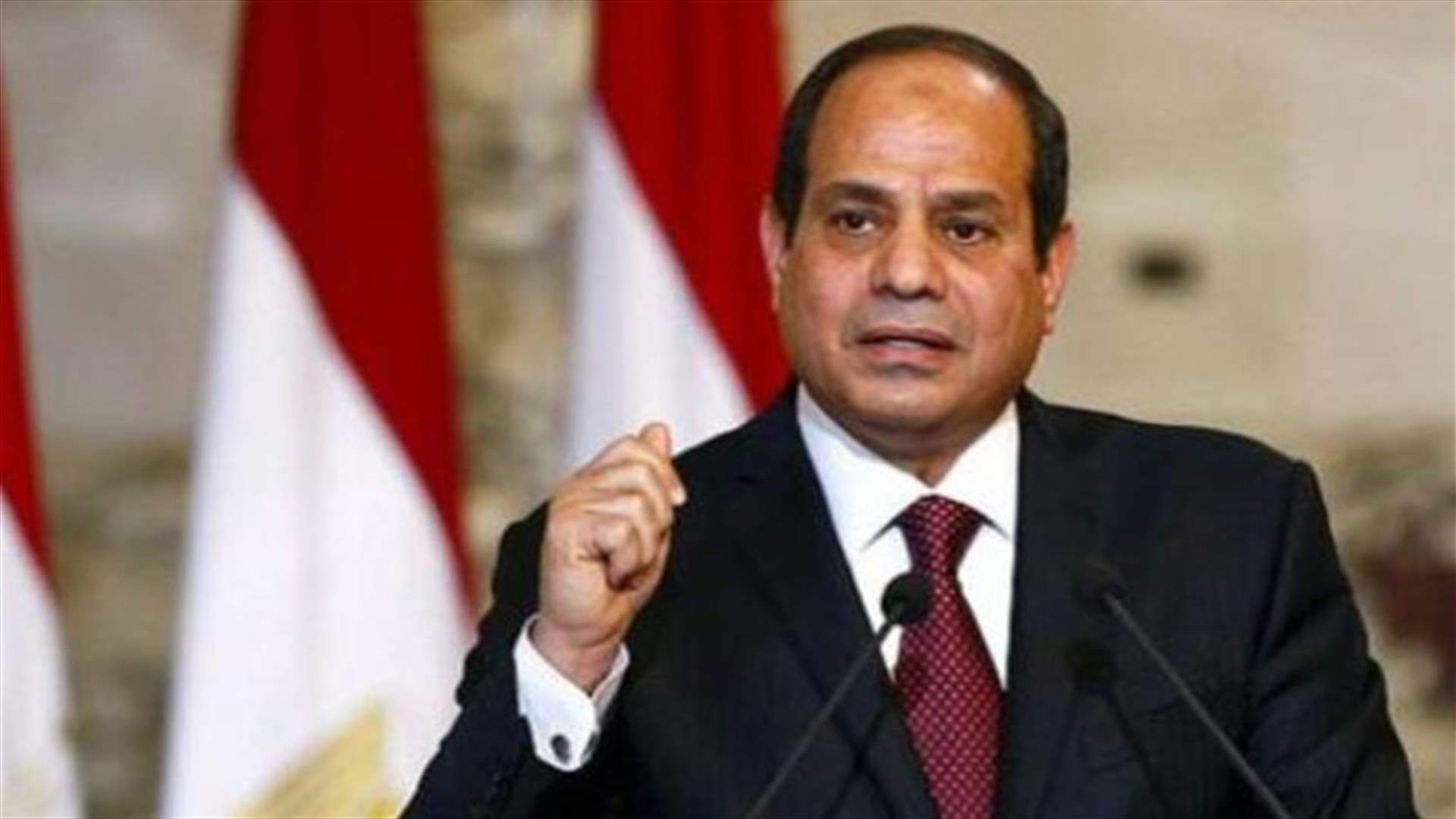 مصر وفرنسا : لتعزيز التعاون العسكري بين البلدين