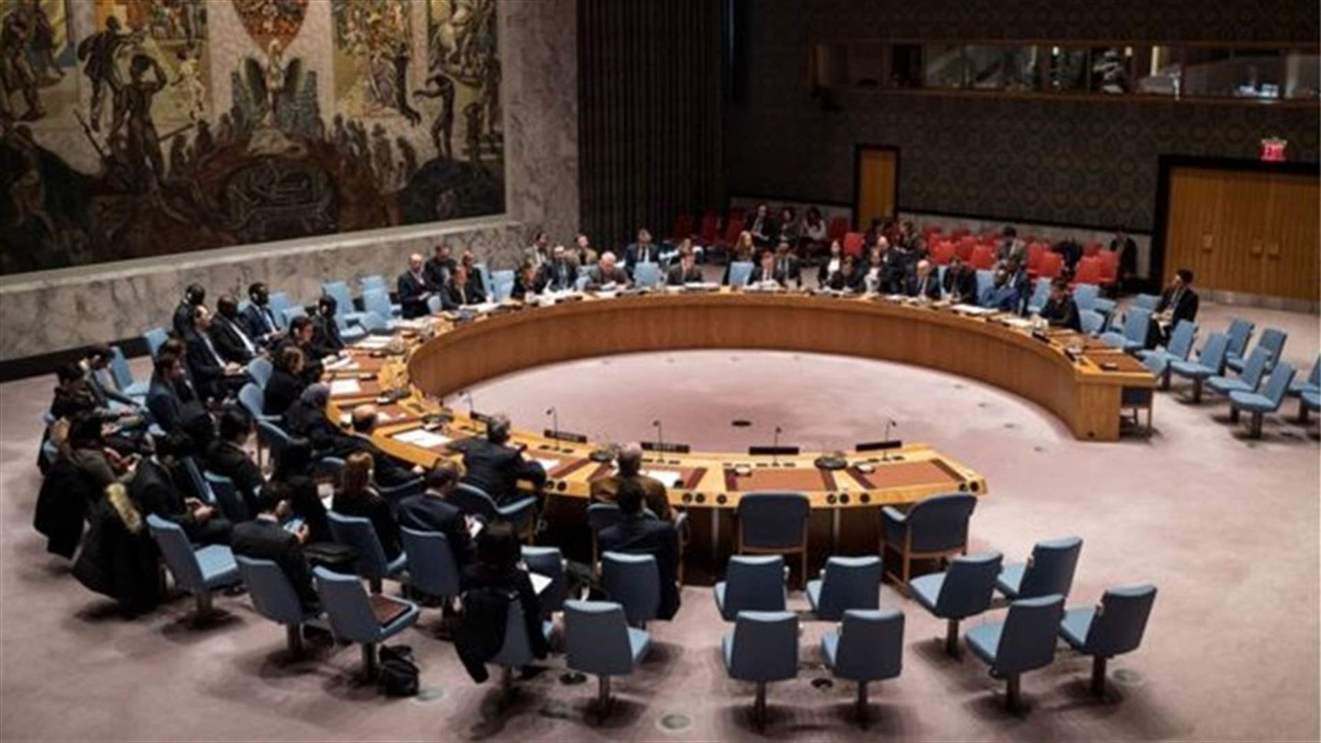 مجلس الأمن يصوت غدا على قرار يدعو لإلغاء قرار ترامب بشأن القدس