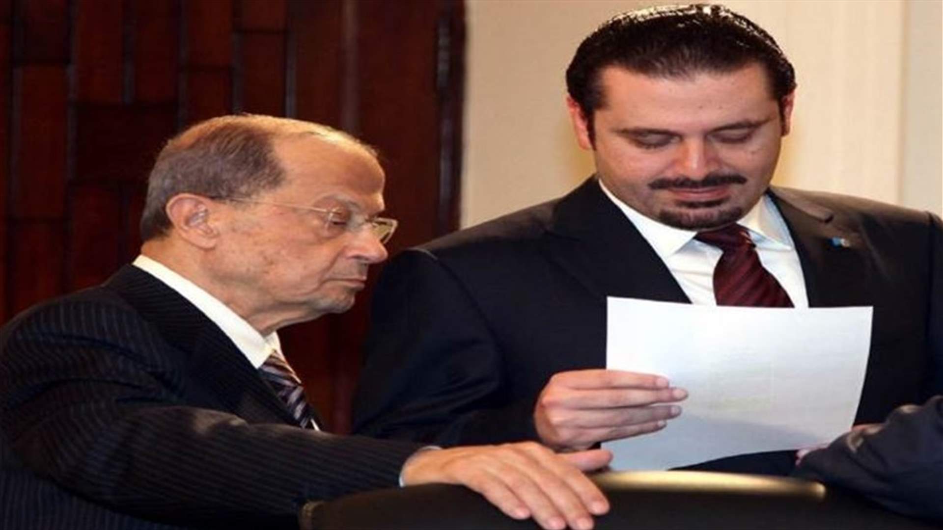 الاخبار – عون والحريري وقعا مرسوم أقدمية ضباط من دون وزير المال