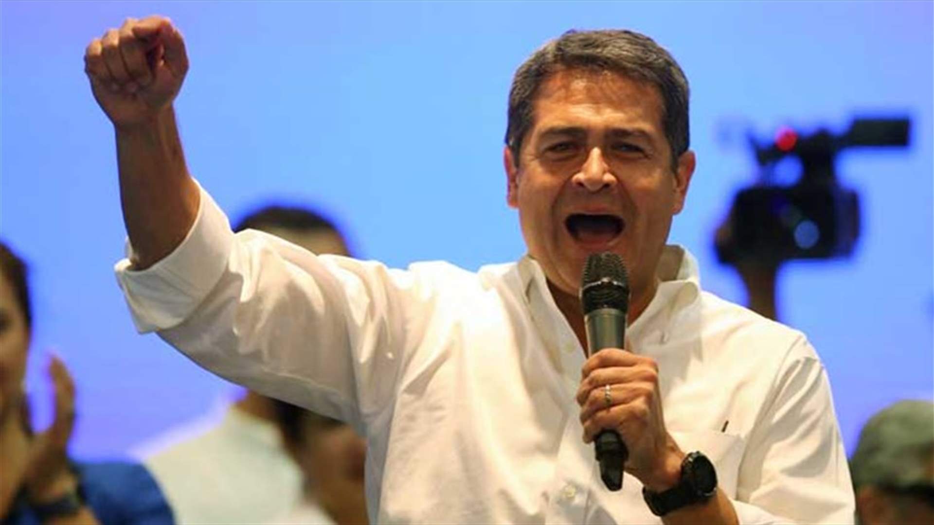 اعلان فوز رئيس هندوراس بولاية جديدة في الانتخابات الرئاسية