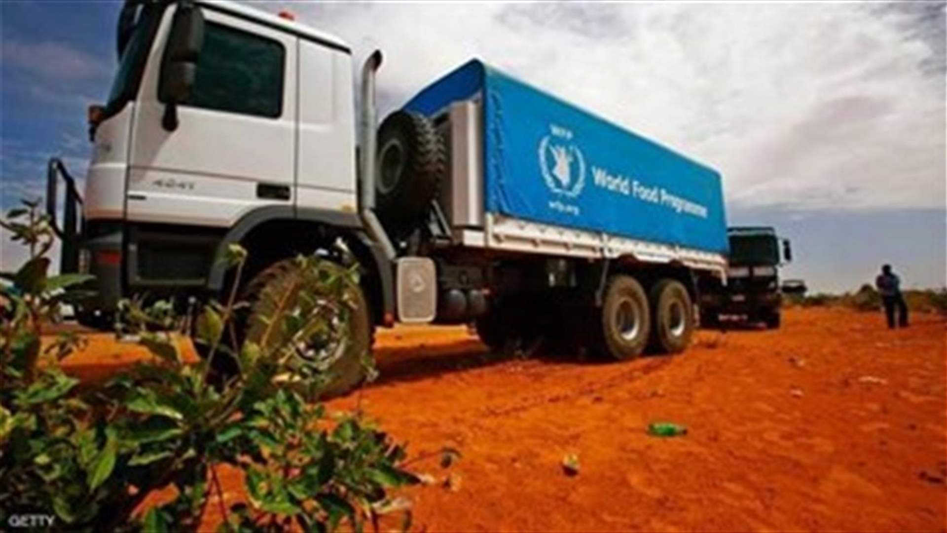 Four dead in ambush of World Food Program convoy in Nigeria -official