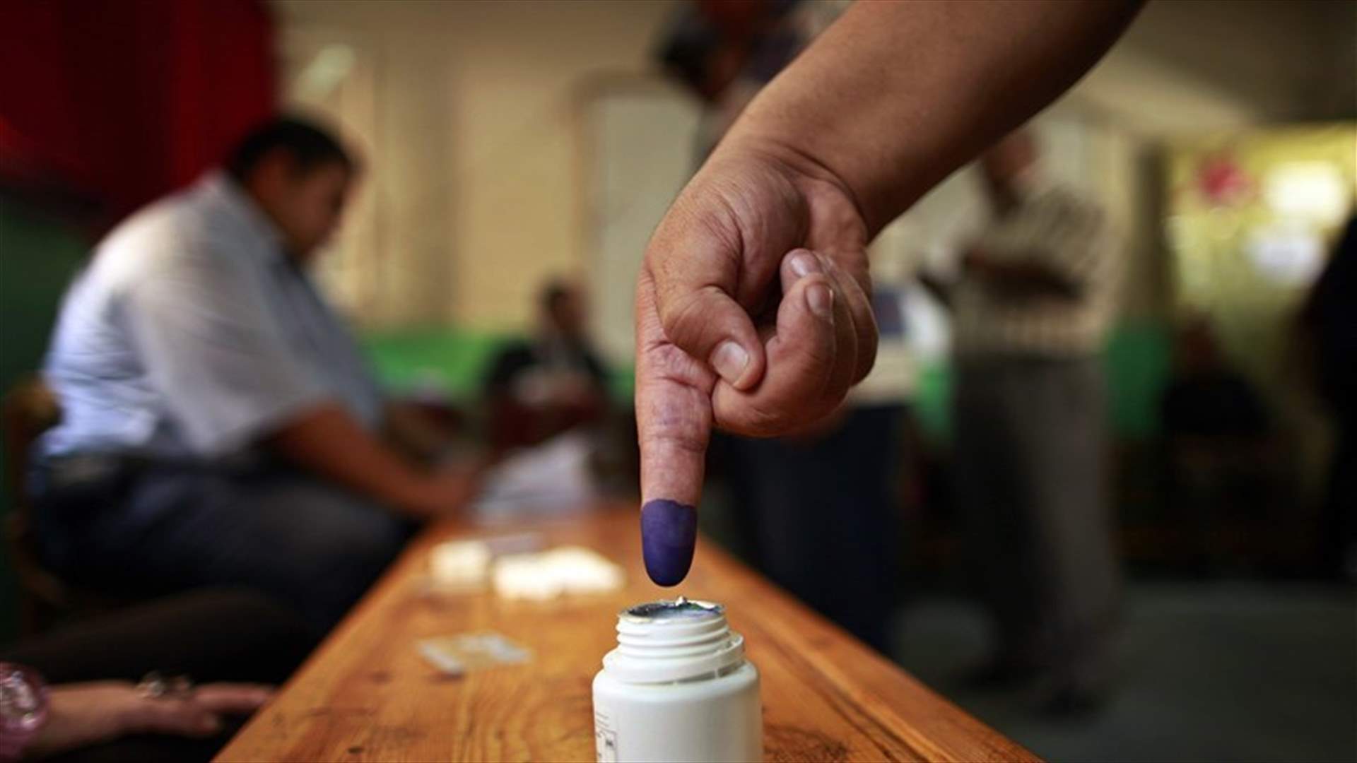هيئة الاشراف على الانتخابات باشرت اعمالها التحضيرية