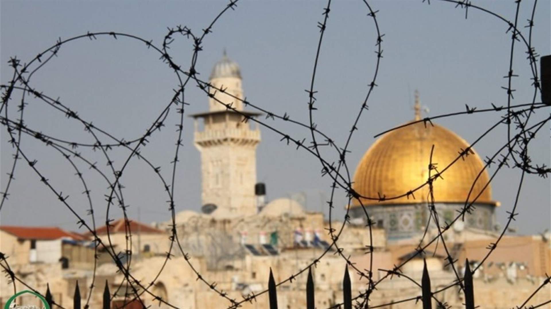 واشنطن تستخدم الفيتو لإسقاط قرار مجلس الأمن بشأن القدس