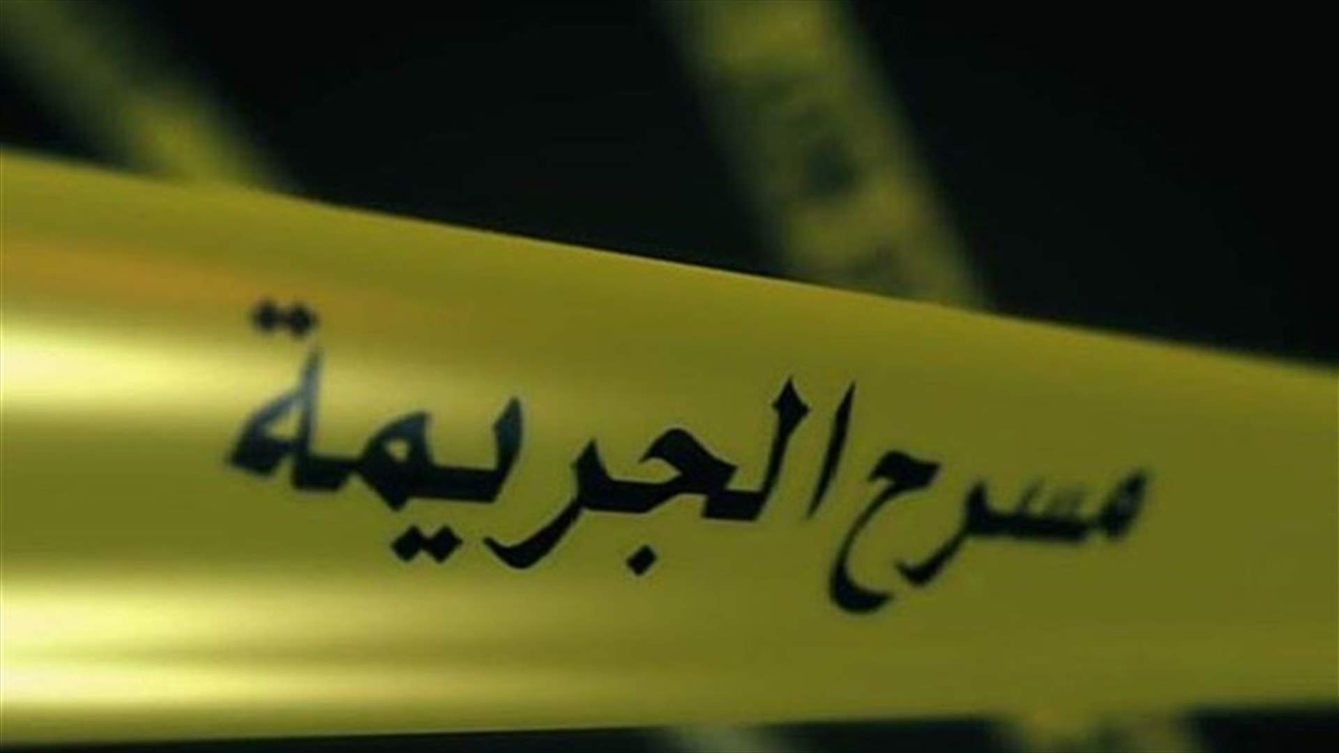 عائلة مرتكب جريمة مشمش: نرفع الغطاء عن أي جريمة قتل قد يرتكبها أحد أفراد عائلتنا