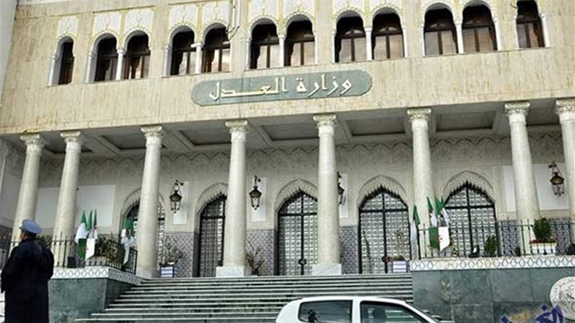 الجزائر تصدر 226 امرا دوليا للقبض على جهاديين