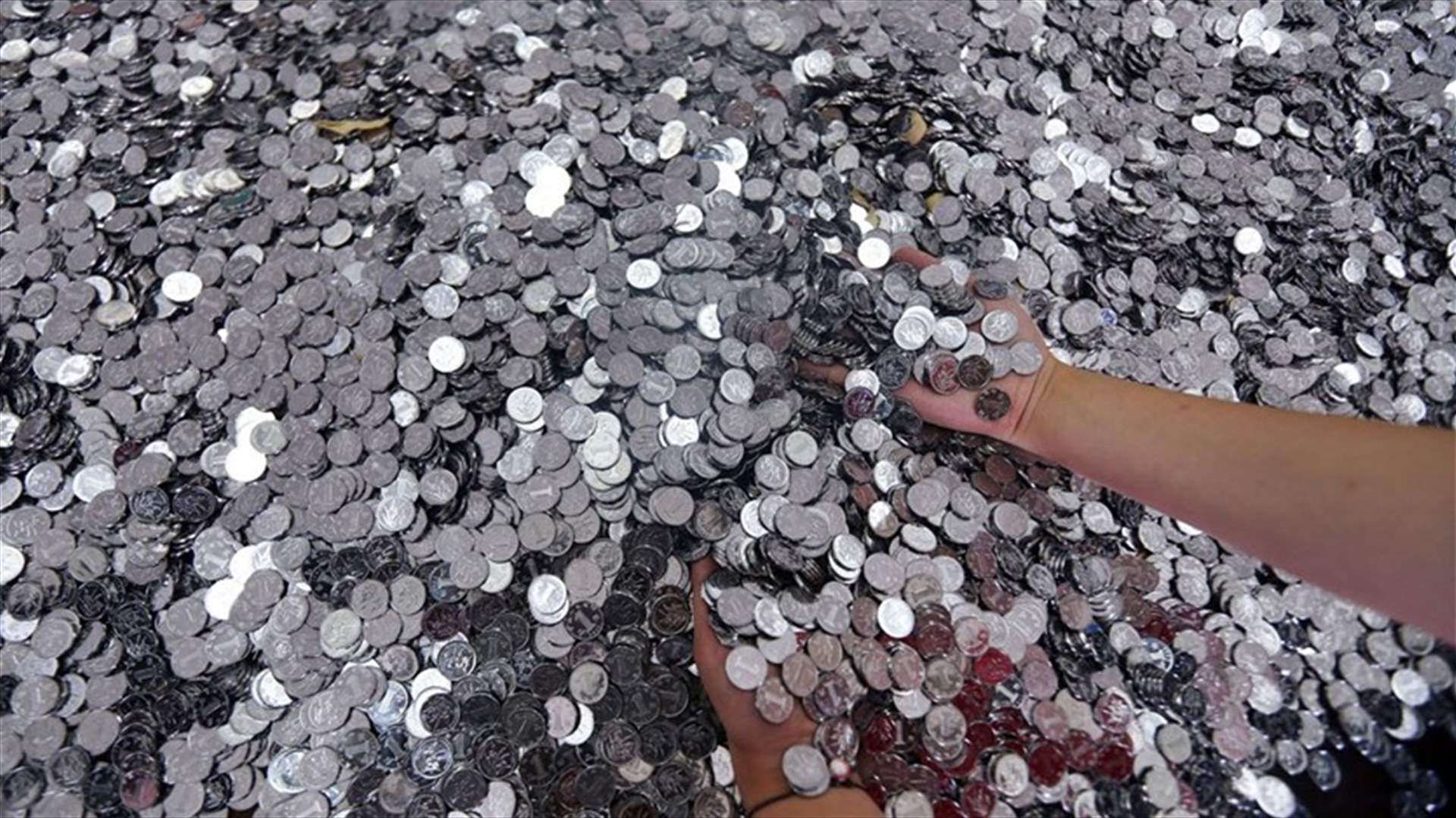 موظف مصرف أمضى 6 أشهر في عدّ 1.2 مليون قطعة نقدية باليدّ!