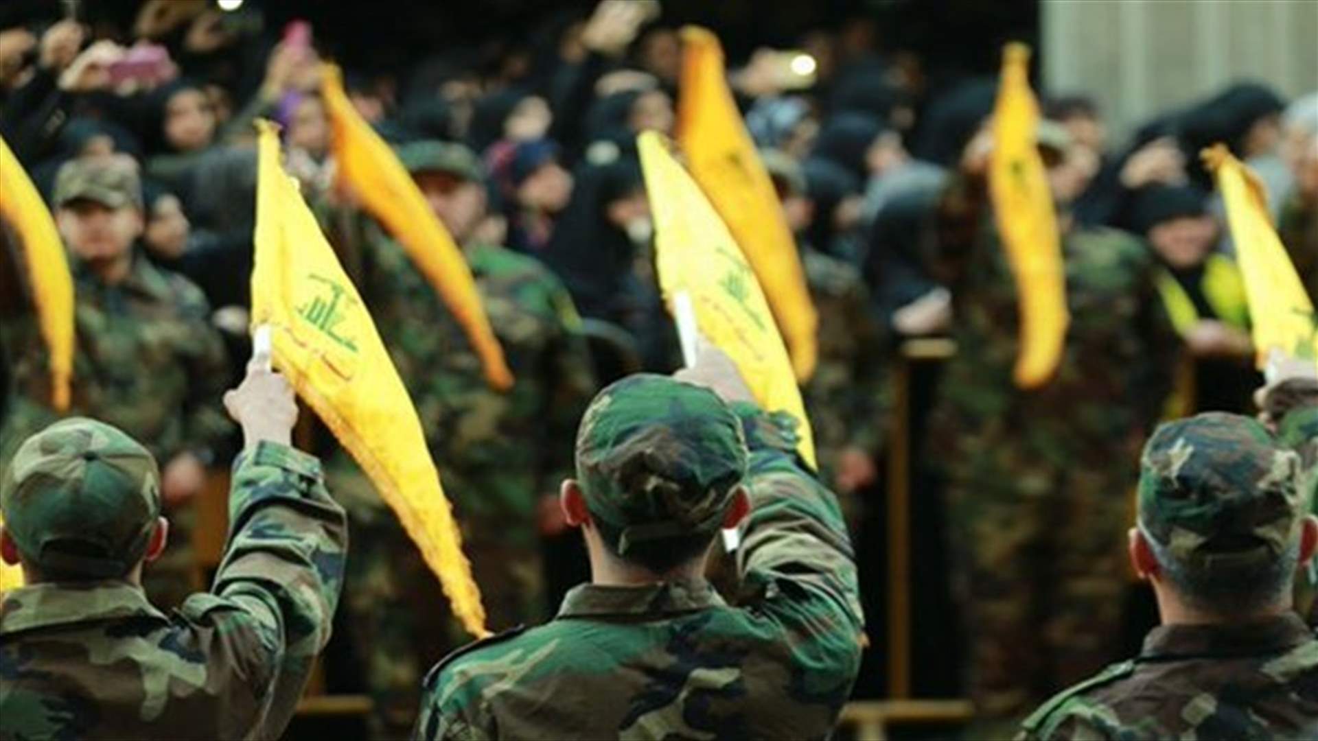 Hezbollah condemns US veto in UN Security Council over Jerusalem