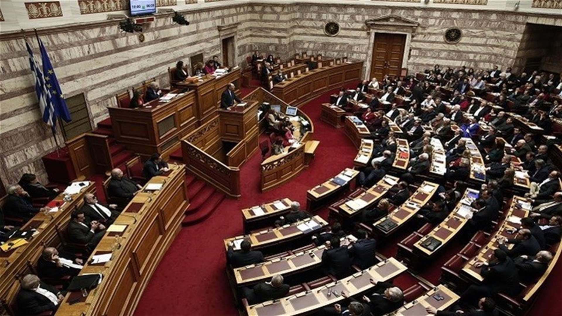 البرلمان اليوناني يوافق على آخر ميزانية في خطة الانقاذ المالي